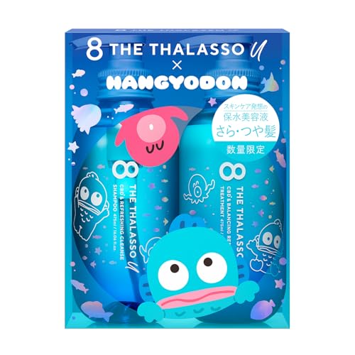 2025年12月】ハンギョドンのガチャガチャ新作・発売予定・再販・設置